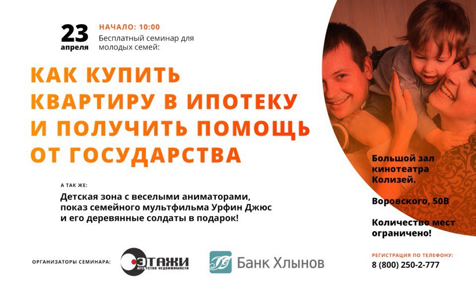 Как научиться вышивать крестиком: видео уроки начинающим Женские шапки вязаные спицами. 112 фотографий. Блог для ЖЕНЩИН