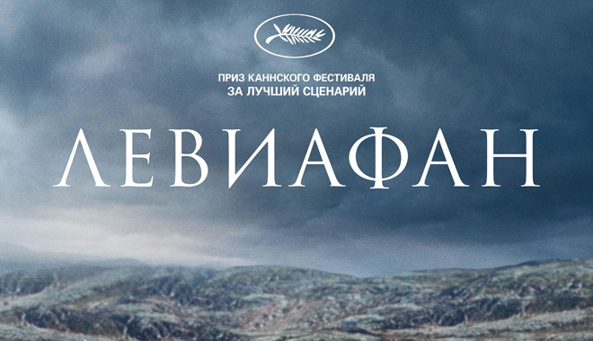 Сценарий в лагере для маленьких Сценарий в лагере для маленьких
