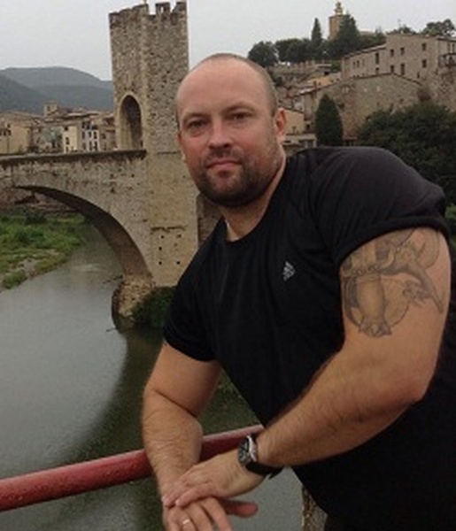 Как провести выходные?