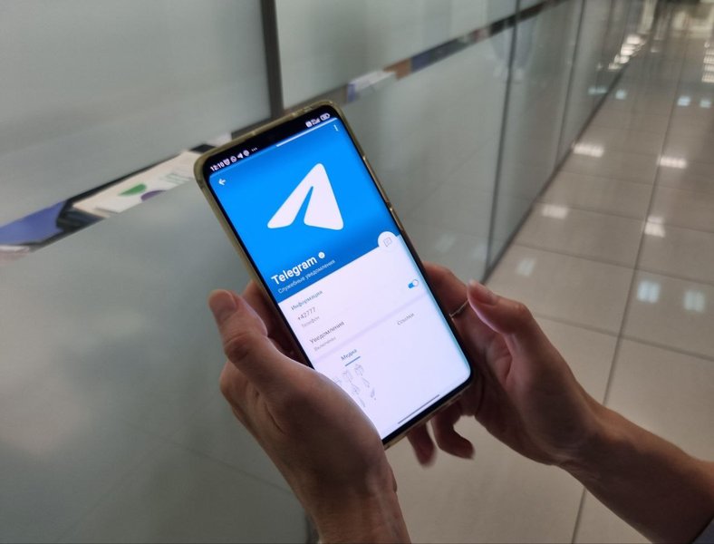 Кировчане смогут использовать Telegram еще быстрее