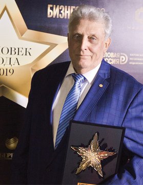 Анатолий Подлевских