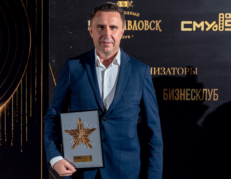 Олег Швецов, генеральный директор холдинга «Фанком»