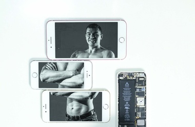 Главная деталь — думать иначе