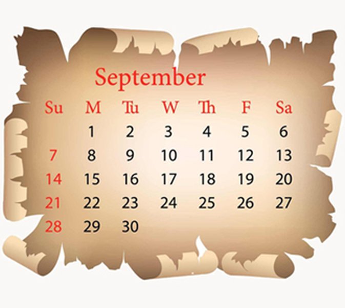 Снова в школу (бизнес-календарь на сентябрь)