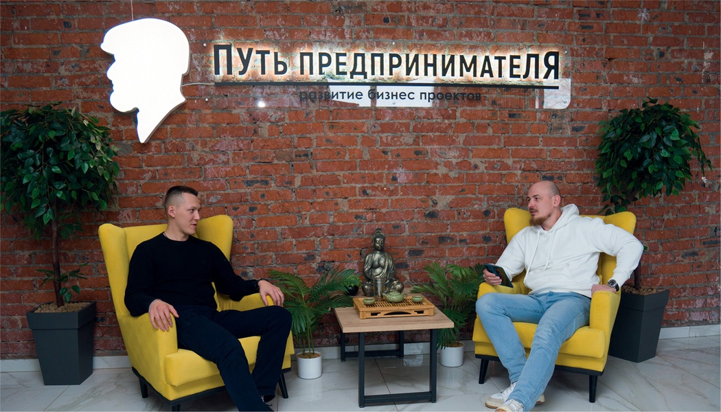 Боишься ли ты всё потерять?