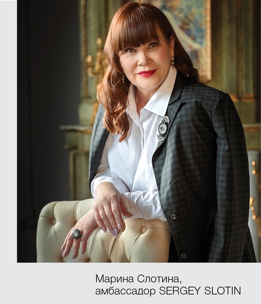 Вне времени и трендов: Как Mousson Atelier создаёт вечные ценности