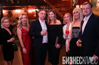 Праздничный вечер ко Дню предпринимательства в кругу своих!