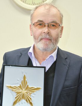 Александр Варанкин