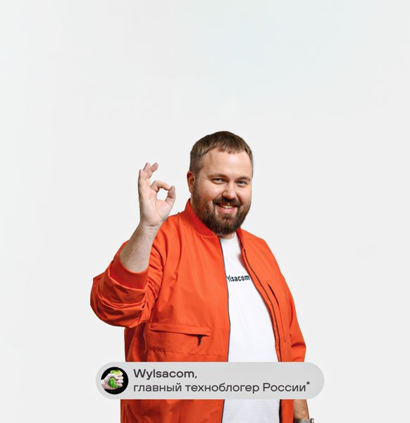 Квартиры с интеллектом от «Железно» — это не опция, а база