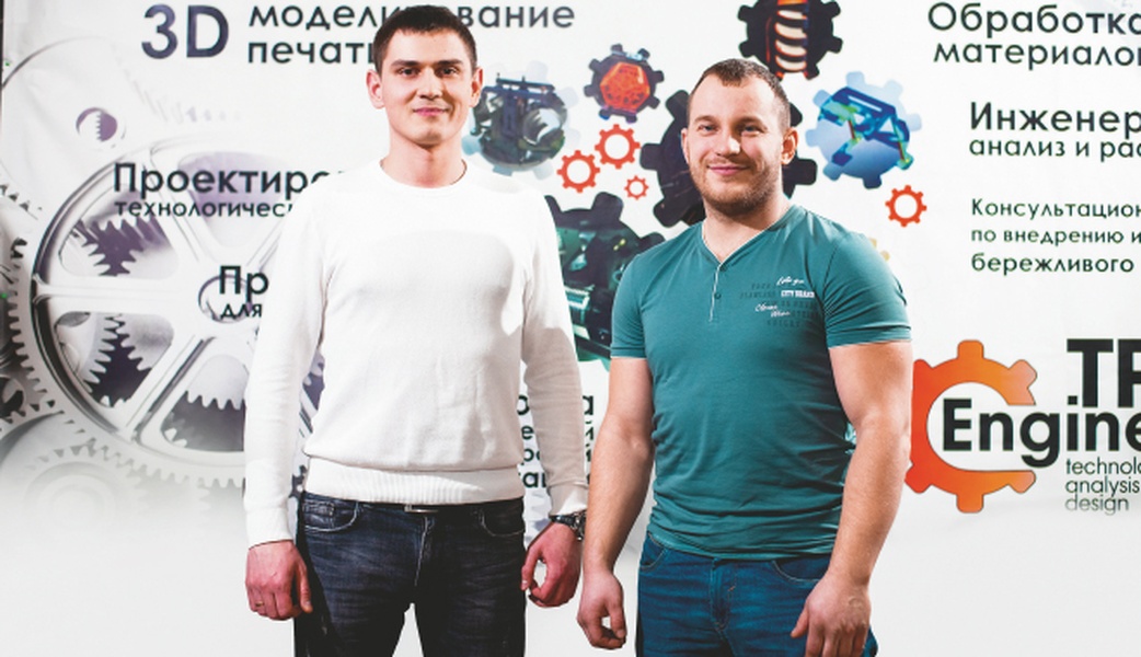 Изобретаем для вас
