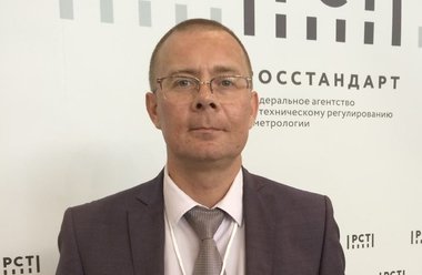 Знаем меру во всём