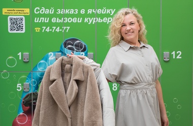 Как выбрать качественную куртку, пуховик или пальто?