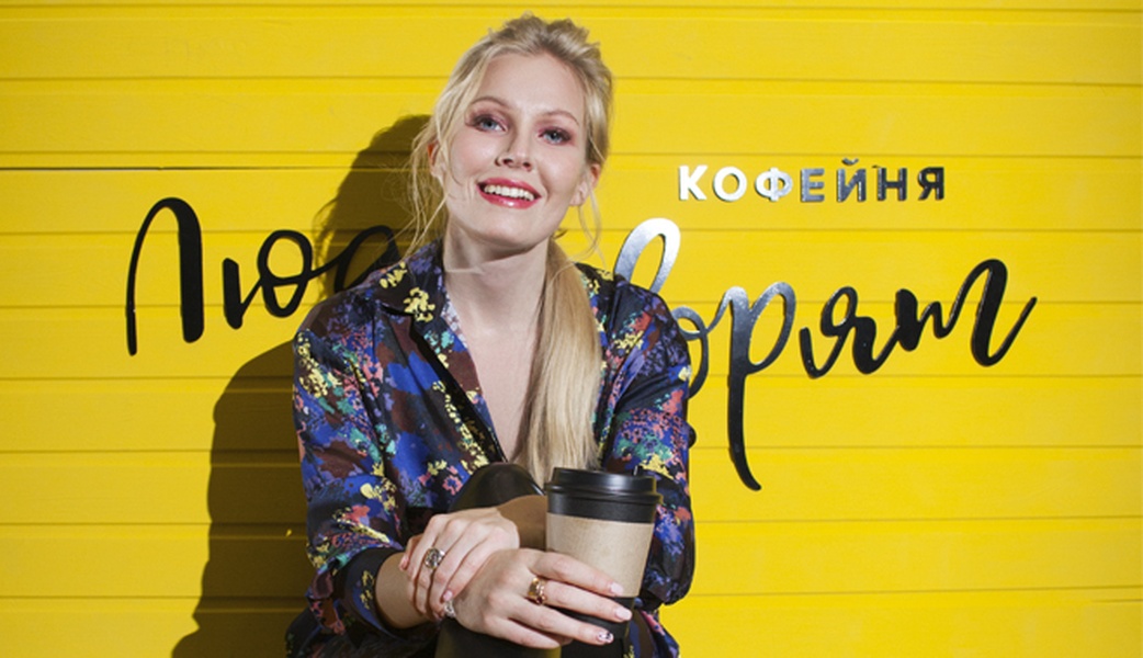 Слово редактора в ноябре