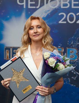 Татьяна Браславская