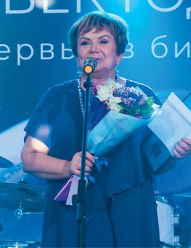 Ольга Лобастова