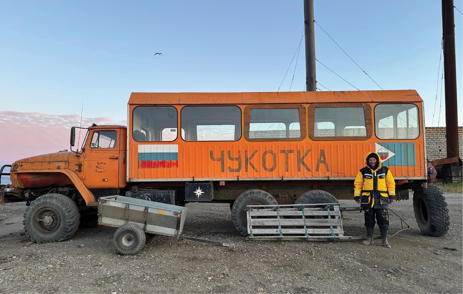 Лорино — столица зверобоев России