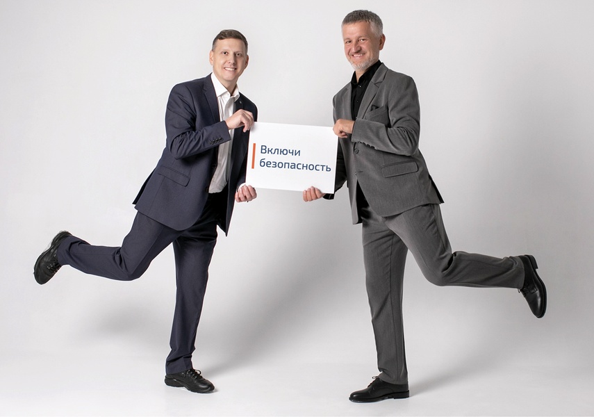 Обучение по ОТ: слив денег или инвестиция? Выбор за вами