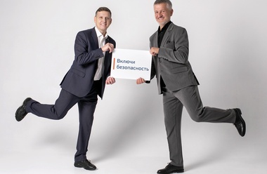 Обучение по ОТ: слив денег или инвестиция? Выбор за вами