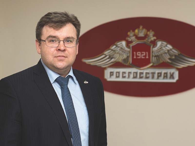 С Днем страховщика! 