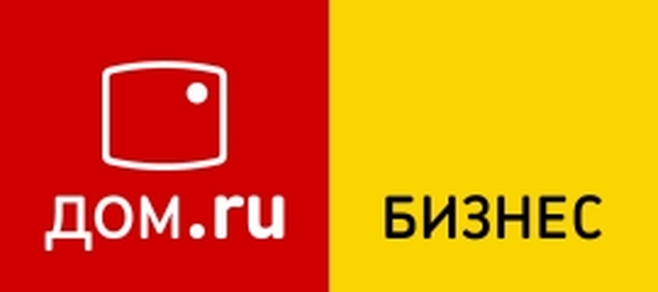 «Дом.ru Бизнес» предлагает управлять бизнесом «на расстоянии отпуска» 