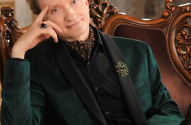 С благодарностью к году Змеи