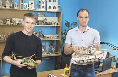 Мечты из фанеры