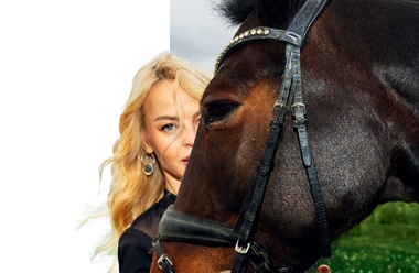 Покажи свою неукротимую силу. И в первую очередь — себе!