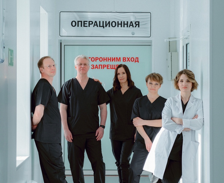 В центре хирургии «Лайт» — современное оборудование и высококлассные специалисты