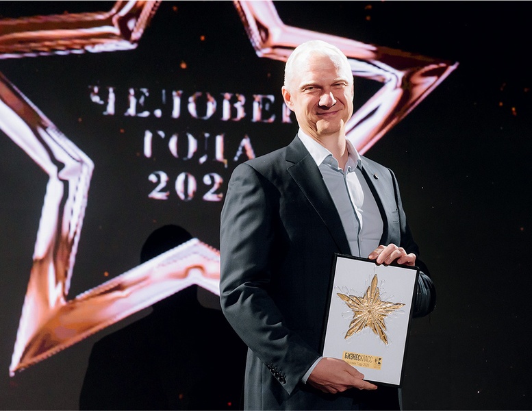 Юрий Тырыкин, основатель производственной компании «Страна Карт»