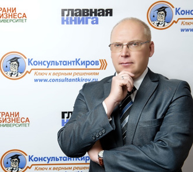 Приглашаем на конкурс профессионалов