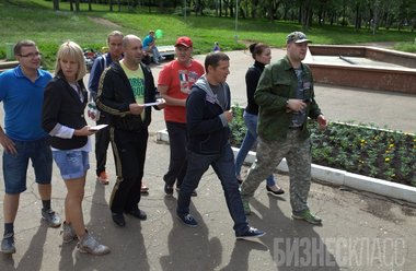 Квест-тур «Поехали!»
