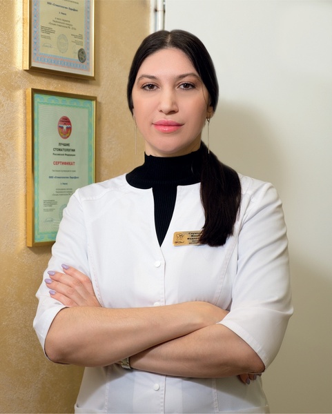 Дарите близким здоровье и красоту