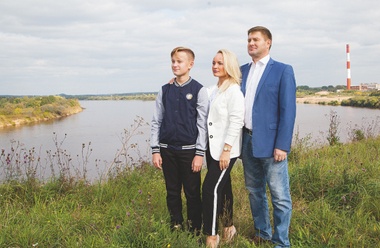 Семейные ценности