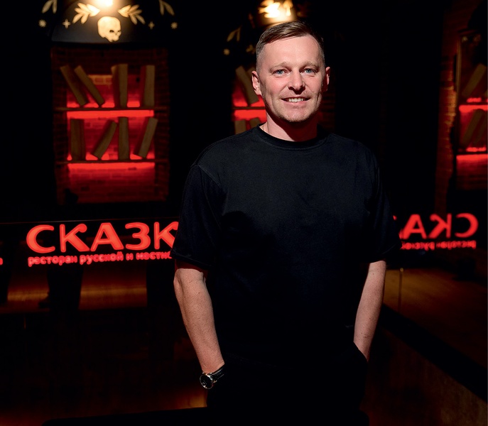 Один год как в сказке