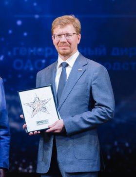 Василий Савиных
