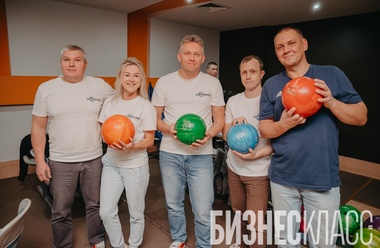 «Битва Корпораций 8.0. Звёздные войны» — этап турнира в боулинге ARENA