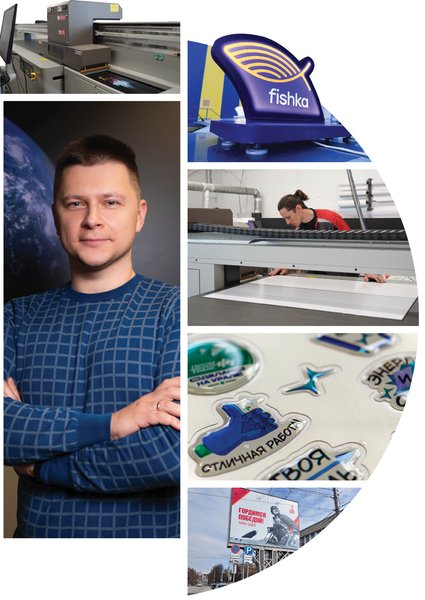 Бизнес должен быть созидающим