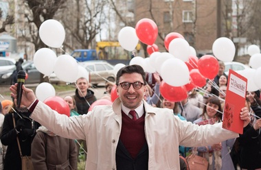 IPhone 7 за счастливую улыбку!