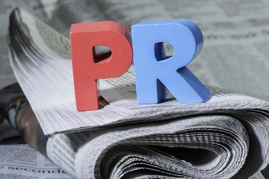 Дорогие PR-специалисты, с праздником!
