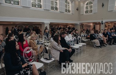 Сила Окружения. Говорит крупный бизнес