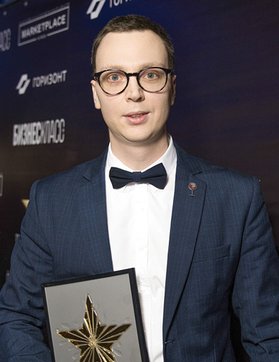 Сергей Сланчёв