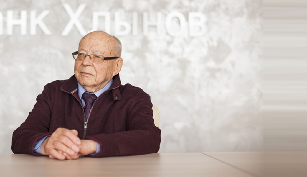Самое трудное —  начинать