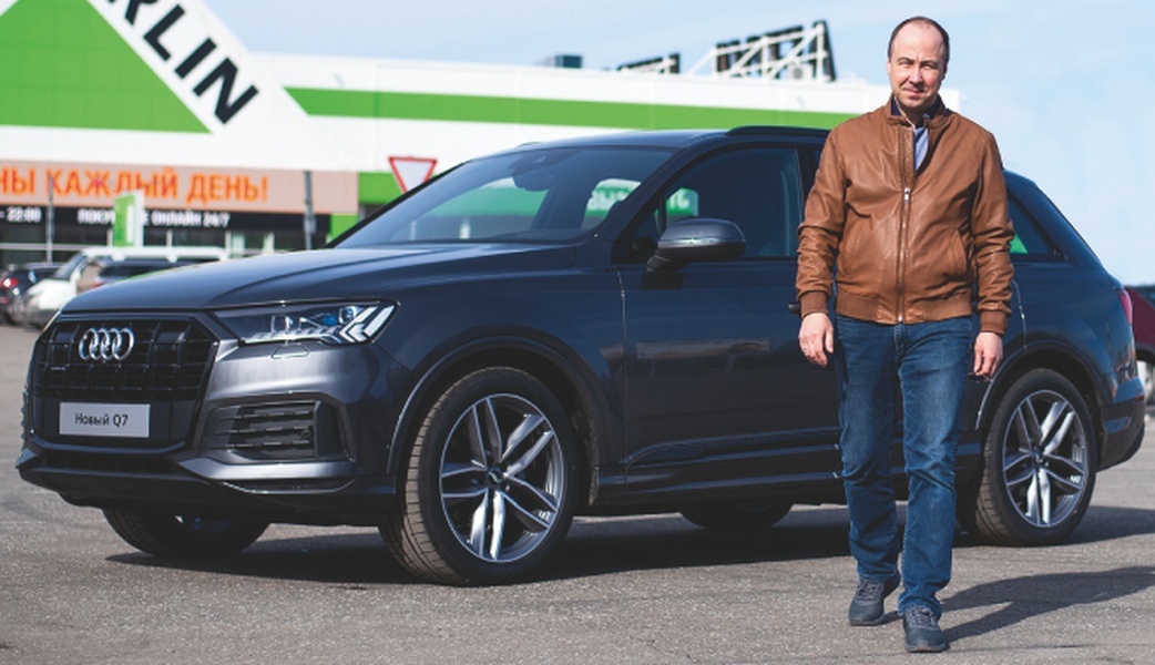 Audi Q7: представительный,  со спортивным характером