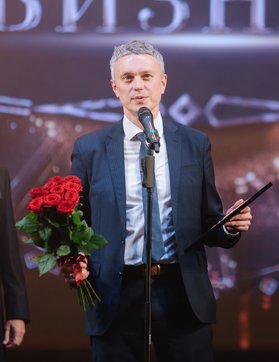 Алексей Павлов