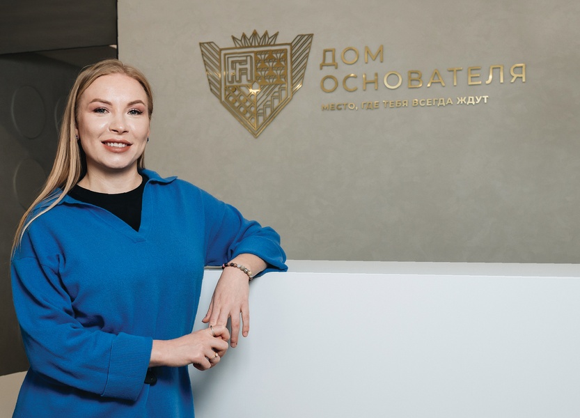 Только посчитав цифры, можно угомонить своё эго