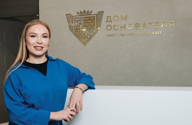 Только посчитав цифры, можно угомонить своё эго