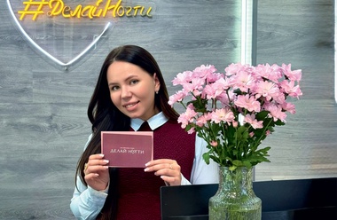 Подарочные сертификаты от 500 до 5000 рублей