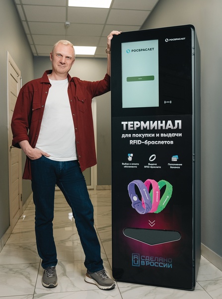 Как кировская компания создала уникальные системы автоматизации, которыми пользуются по всей стране