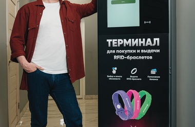 Как кировская компания создала уникальные системы автоматизации, которыми пользуются по всей стране