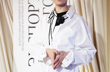 Подведены итоги конкурса «Экспортёр года — 2024»